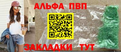 кокаин перу Коммунар