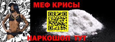 mdpv Комсомольск-на-Амуре