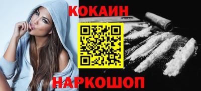 mdpv Комсомольск-на-Амуре
