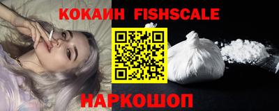 кокаин перу Коммунар