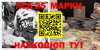 мефедрон Конаково