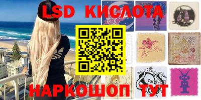 кокаин перу Коммунар