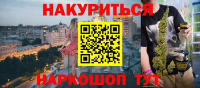 кокаин перу Коммунар