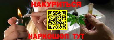 mdpv Комсомольск-на-Амуре