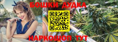 mdpv Комсомольск-на-Амуре