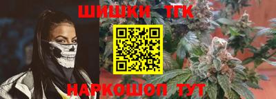 mdpv Комсомольск-на-Амуре