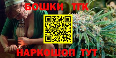 мефедрон Конаково