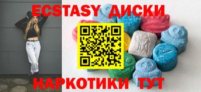 mdpv Комсомольск-на-Амуре