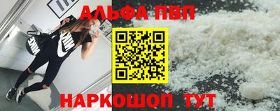 кокаин перу Коммунар