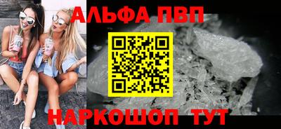 кокаин перу Коммунар