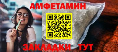 кокаин перу Коммунар