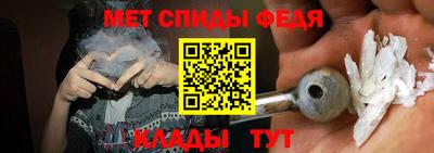 mdpv Комсомольск-на-Амуре