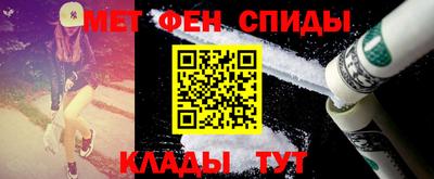 mdpv Комсомольск-на-Амуре