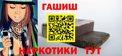 mdpv Комсомольск-на-Амуре