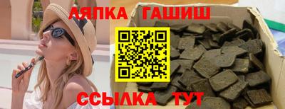кокаин перу Коммунар