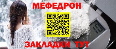 кокаин перу Коммунар